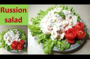 RUSSIAN SALAD | Best Healthy &Tasty Salad | Russion Salad Recipe | Best for all parties