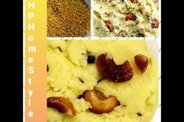 Rava pongal recipe | Sooji ka Pongal | healthy breakfast recipe | south indian breakfast recipe