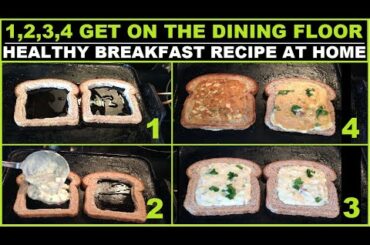 Aunt Jemima New Healthy Breakfast Recipe Idea | 2 Min Breakfast Idea | Simple & Easy Breakfast Idea