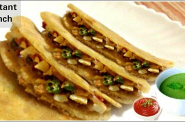 10 Minutes Instant Lunch recipe|Quick lunch recipes|Easy lunch recipes|simple lunch recipes indian