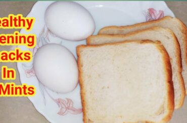 Super Healthy Evening Snacks in 5 minutes I 5 mints evening recipe I Tea time snacks I Egg Recipe