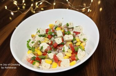 Healthy and Tasty Salad | Paneer Salad | Salad | Recipe by Aishwarya Sunil Bivalkar