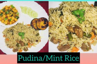 Pudina Rice||Mint Rice||Easy Recipe||Homemade||Healthy Recipe