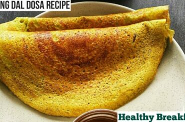 Pesarattu Recipe | Moong Dal Dosa Recipe | Healthy Breakfast Recipe | Andhra Recipe | Cumin Curry