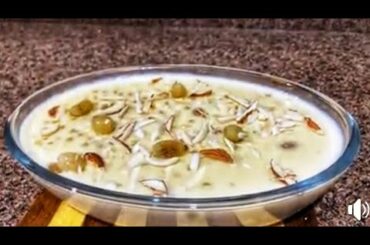 Navratra Special Sabudana Kheer| Navratra sweet dish| Navratra Kheer | Healthy Recipe