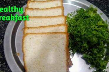 Coriander Bread recipe | Healthy Breakfast in Tamil | Quick Breakfast Recipe