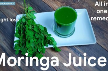 Moringa Juice For Weight Loss | Natural Detox Drink Recipes | Malunggay Juice Recipe |