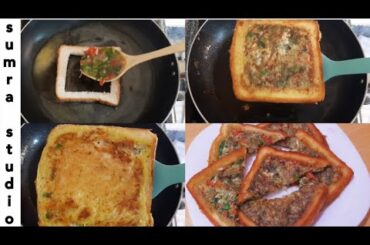 Cheese Omlate sandwich recipe by sumra studio | how to cook cheese  omlate toast | cheese omlate