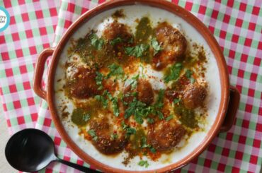 Steamed Dahi Baray Recipe By Healthy Food Fusion