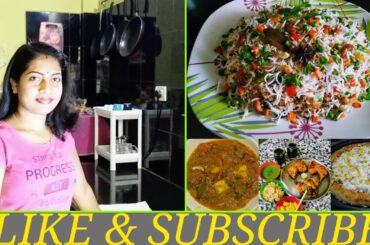 Indian lunch routine|| Simple Indian lunch and dinner recipes|| 19 June Wednesday vlog..odia vlogger
