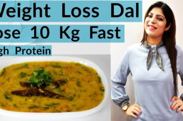 Weight Loss Dal Recipe In Hindi | Dal Recipe For Fast Weight Loss | Spinach Dal | Dr. Shikha Singh