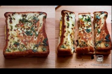 5 Minutes Recipe | Cheesy Garlic Bread Recipe by Spark Of Taste | Breakfast Recipe