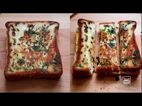 5 Minutes Recipe | Cheesy Garlic Bread Recipe by Spark Of Taste | Breakfast Recipe 5 Minutes Recipe | Cheesy Garlic Bread Recipe by Spark Of Taste | Breakfast Recipe