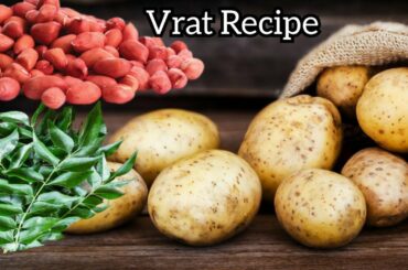 Navratri special Recipe|Vrat Snacks Recipe | Navratri Special Snacks|Vrat Recipe|Quick snacks recipe