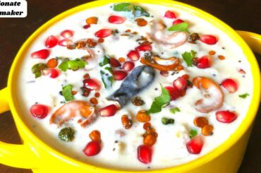 Curd Oats - Yogurt With Oats - Oats Daddojanam - Healthy Yogurt OatMeal-Oats Recipe For Weight Loss