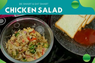 Healthy Chicken Salad Recipe | Easy Home-made Recipe | Post Workout Meal (Weight Loss Recipe)