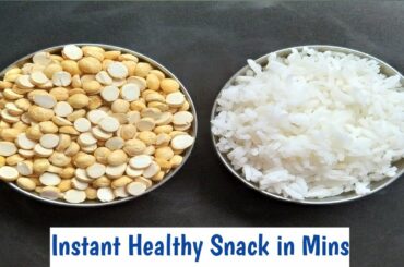 Leftover Rice Snacks/Healthy Snacks/Evening Snacks Recipe/Rice Snack Recipe/Kids Snacks/InstantSnack
