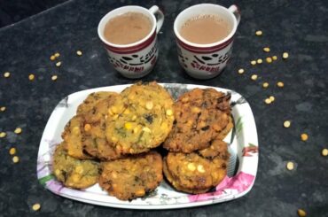 Channadhal Vada Recipe |Healthy Snack Recipe