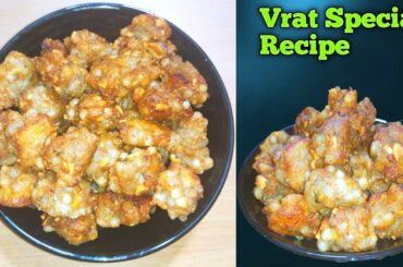 Navratri Special Singhade ke aate ki Tasty Pakori || Vrat special Nashta Recipe #shorts #Shorts