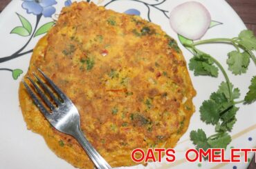 Make Healthy Oats Omelette in 5 Mins | Shali's Healthy Recipes