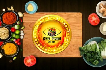 Free Cooking Intro/Recipe intro/ Healthy Food intro/ Vegetarian food intro, Tengar Foods Enterprises