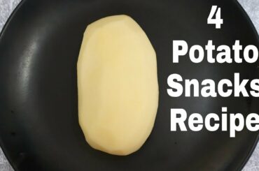 Potato Snacks / Yummy Recipe / Quick and Easy Snacks/Breakfast Recipe / Easy Breakfast Recipe