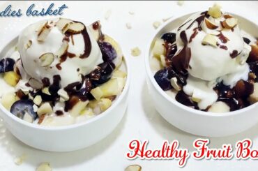Healthy Fruit Bowl with nuts| Fruit Bowl recipe #weightloss diet #healthy_bowl #secret_fruit Bowl