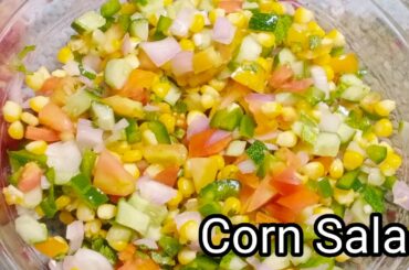 Healthy Corn Salad Recipe - Healthy Salad Recipe For Weight Loss(HINDI)