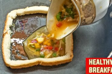 Healthy Breakfast Recipe In 5 Minutes | Dilli Ke Lazeez Khane