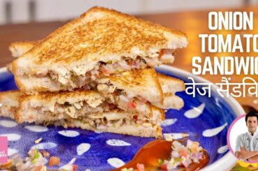 Onion Tomato Papad Sandwich Recipe | Veg Special Sandwich on Tawa | Kunal Kapur Bread Recipes