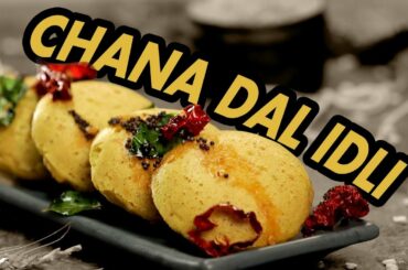 Chana Dal Idli Recipe | Healthy Idli Recipe | Healthy Breakfast Recipe | JOOS Food
