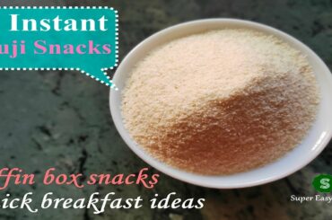 Instant Sooji Snacks | Easy Breakfast Ideas | Quick Suji Recipes | Semolina Snacks Super Easy Dishes