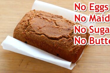 Apple Bread - Eggless Whole Wheat Apple Bread Recipe - No Maida, No Eggs - Soft Healthy Atta Bread