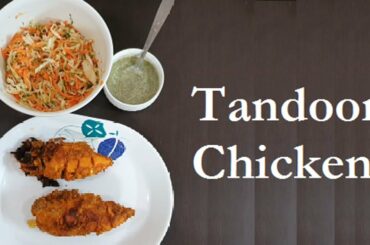 Weight loss dinner recipe | Protein rich meal | Chicken Tandoori | Healthy recipe