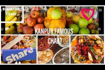 Street style fruit chaat |Fruit salad |Healthy snack |How to make|Masala fruit chaat|snack of india