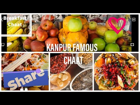 Street style fruit chaat |Fruit salad |Healthy snack |How to make|Masala fruit chaat|snack of india Street style fruit chaat |Fruit salad |Healthy snack |How to make|Masala fruit chaat|snack of india