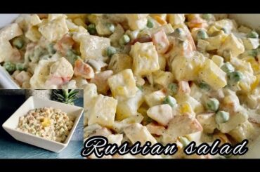 Quick & healthy salad recipe | Russian salad | creamy salad recipe | by Aisha's homemade