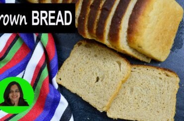 Brown Bread Recipe | 100% Whole Wheat Bread | Healthy Bread Recipe | Soft and light texture Bread