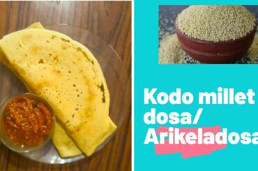 kodo millet/ Arikela dosa, Healthy weight loss recipe, Healthy diet recipes, varagu recipes,