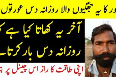 8 Health Benefits Of This Recipe for Weight Loss, Skin & Hair