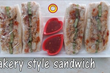 Bakery style sandwich recipe | Sandwich recipe ( Food perfection )