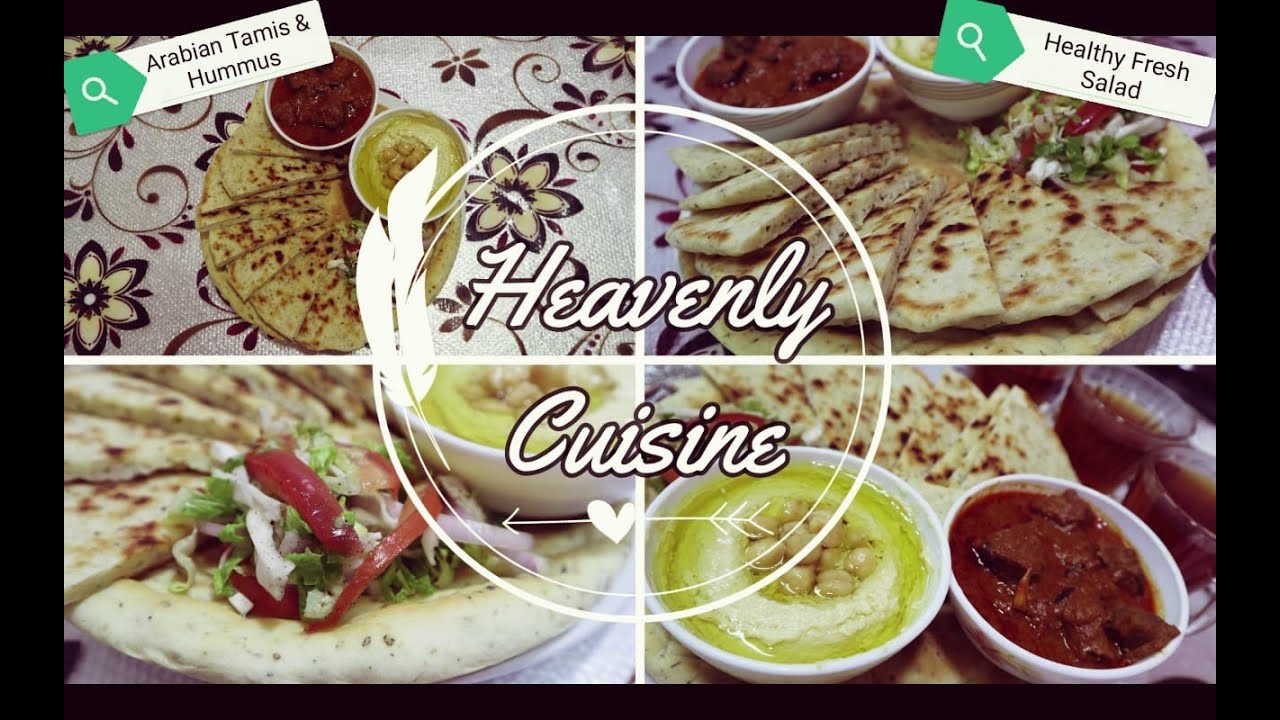 Famous Arabian Tamis Bread, Hummus & a very Healthy Salad | Easy Recipe | Heavenly Cuisine Famous Arabian Tamis Bread, Hummus & a very Healthy Salad | Easy Recipe | Heavenly Cuisine