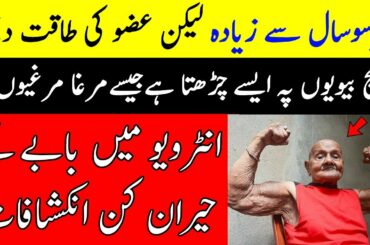 6 Health Benefits Of This Bodybuilder Recipe for Weight Loss, Skin & Hair