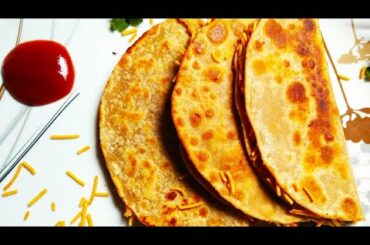 Breakfast recipe| Wheat flour Breakfast Recipe|Wheat Flour Healthy Breakfast| Less Oil Breakfast