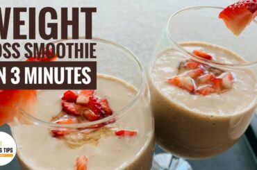 Healthy Smoothie | Healthy Breakfast Smoothie | Weight loss smoothie recipe | Banana Berry Smoothie