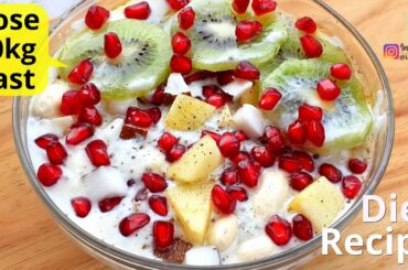 Breakfast Recipe For Weight loss | 5 Minutes Healthy Breakfast Idea | Chia Seeds For Weight loss