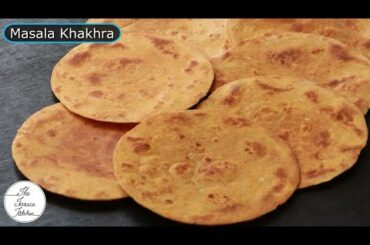 Quick & Healthy Masala Khakhra Recipe | Market Style Crispy Snack Recipe ~ The Terrace Kitchen