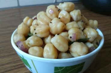 Chana Sundal | Healthy Snack Recipe | Sundal Recipe  #shorts