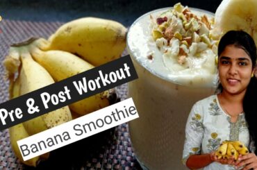 Easy Banana Smoothie Recipe in Tamil | Workout Recipe | | Healthy Smoothie | | Gai3 Kitchen Corner |