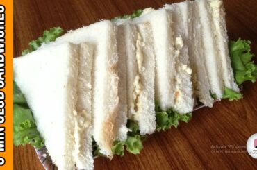 "5 Min CLUB SANDWICH" by Cooking Mania||COOKING MANIA|| Easy Recipe||Happy Cooking|| Easy Recipes